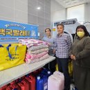 빨래터세탁 이미지