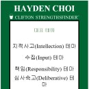 파인더 (FINDER) 이미지