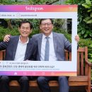 신화산업인력 이미지