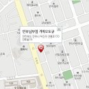 인후남부점기아오토큐 이미지