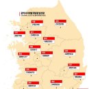 용수태양광발전소 이미지