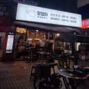 엉댕이돼지부속