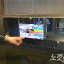 다윗통신 이미지