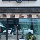 몽이네맥주가게 이미지