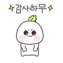 제형밀면 이미지