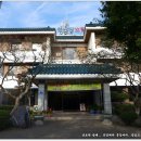 월출산장 호텔 이미지