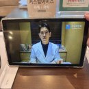 남앤김안과의원 | [수연세안과] 내돈내산 안경탈출 라섹후기 :: 박성배 원장님, 주차, 팁