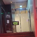 블루웨이(Blue way) | 먼데이오프위드블루지 blue garden 단독공연