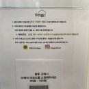 아산계란 네이버블로그