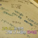 공주하숙마을 이미지