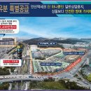 유일씨앤씨 이미지