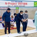 대한이벤테크 네이버블로그