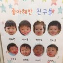 시립라온어린이집 이미지