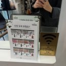 안양5동-1 | [안다미로헤어 안양점] 손상 걱정 없는 S컬펌 후기