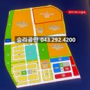 오창센트럴파크공인중개사사무소 | 지북지구가 방서·동남 확장하는 청주 마지막 황금벨트 | 4,484세대 개발 현황·분양·전망 완전 정복