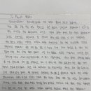 우리안전 이미지