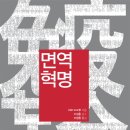 드림힐 요양병원 이미지