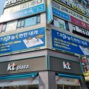 늘속편한내과의원 이미지