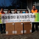 한국전력공사 단양지사 이미지