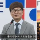 콘서트 내시십분 이미지