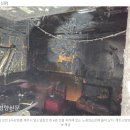 부부노래연습장 이미지