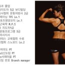 RE:BORNFIT 개포 이미지