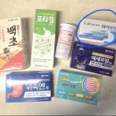 정수약국 | 약사의 발리밸리 무사 후기!발리밸리 예방법~!! 발리 밸리 현지약~ (해외여행 물갈이 약)