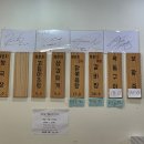[송도 찐맛집] 송도 힐스테이트 제주도 가정식 백반 &#34;소소담&#34; 방문후기