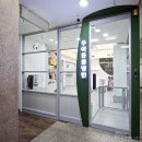 베스트 동물병원 이미지