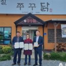 수향가든 이미지