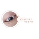 스칼프랩앤뷰티 속눈썹&눈썹&탈모 의정부점 이미지
