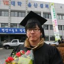 한국폴리텍 VII 대학 울산캠퍼스 이미지