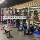 크로스핏 보라매. 엘루이짐 이미지