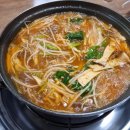 옛집버섯칼국수 네이버블로그