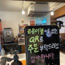 수원-2046 | 행궁동 데이트 맛집 행루즈수제버거 수원점 행궁동 햄버거 맛집 추천