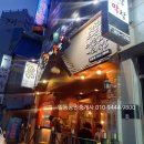 가장맛있는족발 완주봉동점 이미지