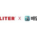더리터 - 강남구 압구정로20길 15 | 더리터