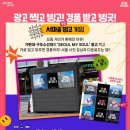 구두수선대 - 강동구 양재대로 1629 | 구두수선대