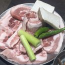 주돈 - 광진구 군자로 168 | 경주 황리단길 현지 맛집? 주돈 솔직후기