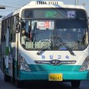 회성동행정복지센터 이미지