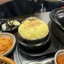 부뚜막솥뚜껑생삼겹살