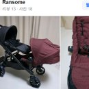 마마워시프리미엄 이미지