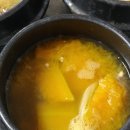 진국식당 이미지