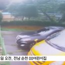 온아이어린이집 이미지