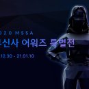 대상어페럴