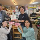 광양시보건소 이미지