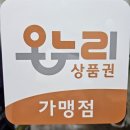평촌덴마크보청기 | 수지보청기로 치매와 우울증 예방 큰 도움 받고 있어요