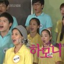 남자의자격 이미지