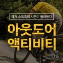 F5850 전자신문