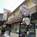 용인 중앙시장 맛집 손만두 전문점 오성만두